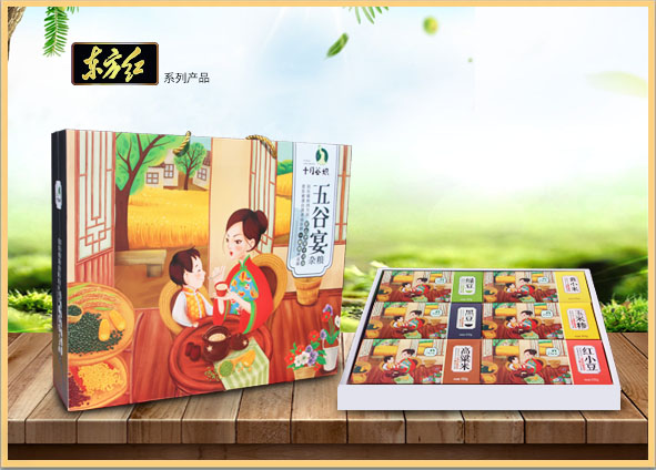 摩域平台高效云仓储物流监控系统APP应用快速下载